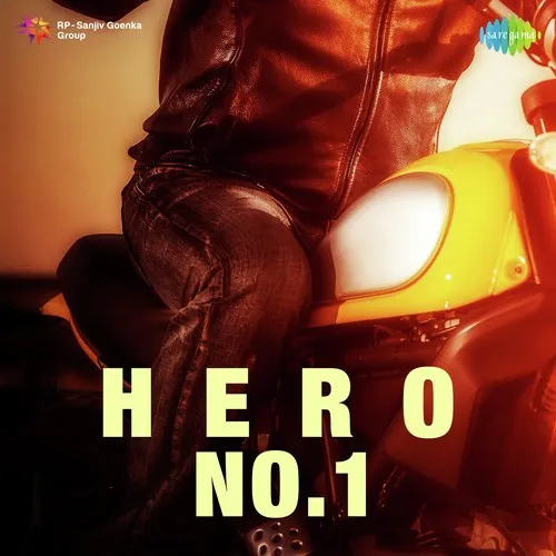 Hero No.1 1959