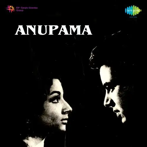 Anupama 1966