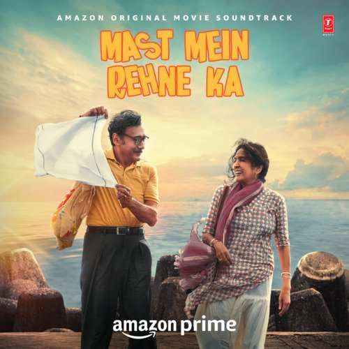 Mast Mein Rehne Ka Title Track (Feat. Jackie Shroff)