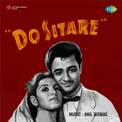 Do Sitare 1951