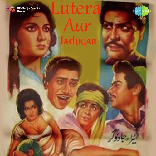 Lutera Aur Jadugar 1968