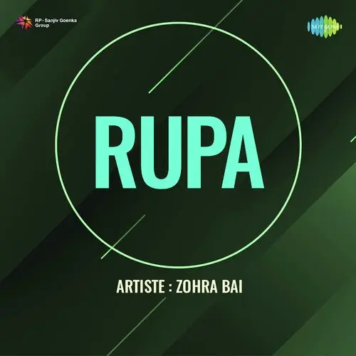 Rupa 1946