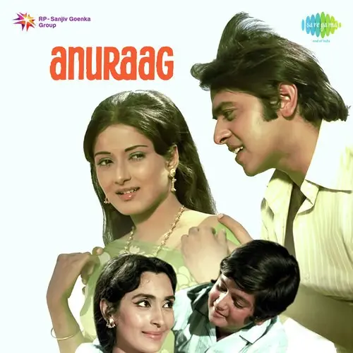 Anuraag 1972