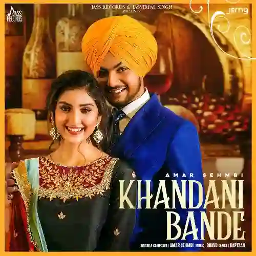 Khandani Bande