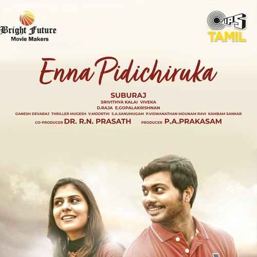 Enna Pidichirukka 2014