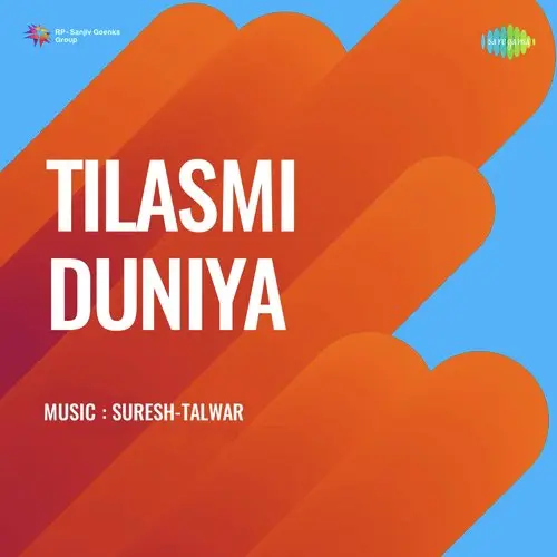 Tilasmi Duniya 1962