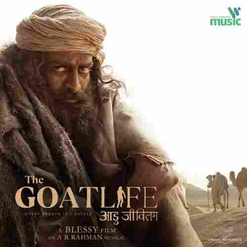 The Goat Life - Aadujeevitham 2024