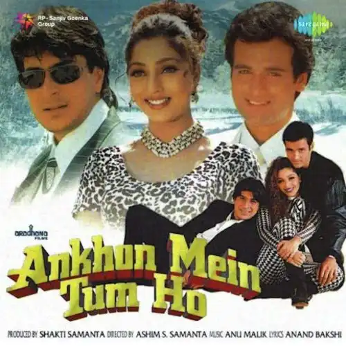 Ankhon Mein Tum Ho 1997