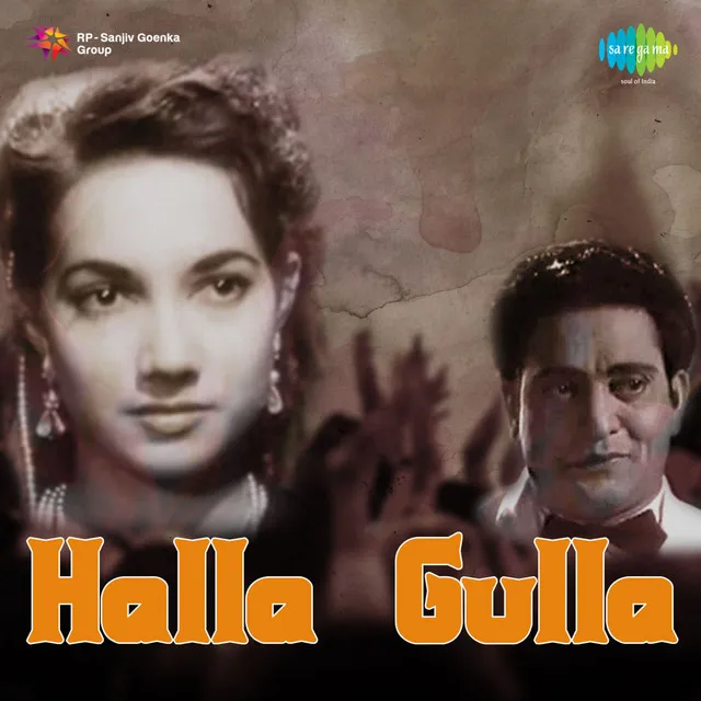 Halla Gulla 1954