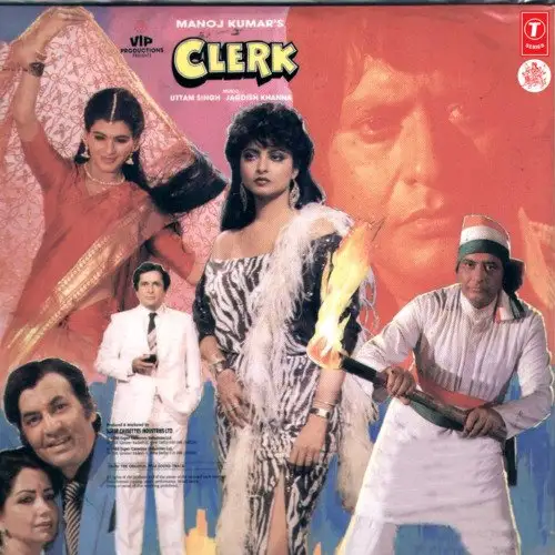 Clerk 1989