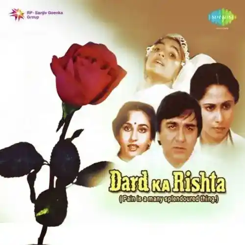 Dard Ka Rishta 1982