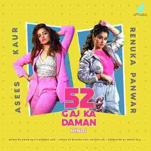 52 Gaj Ka Daman (Hindi) 2021