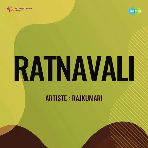 Ratnavali 1945