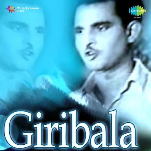 Giribala 1947