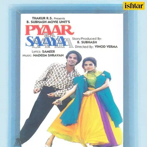 Pyaar Ka Saaya (Duet)