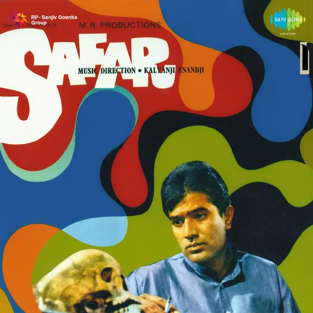 Safar 1970