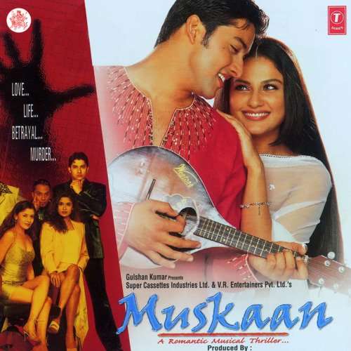 Muskaan 2004