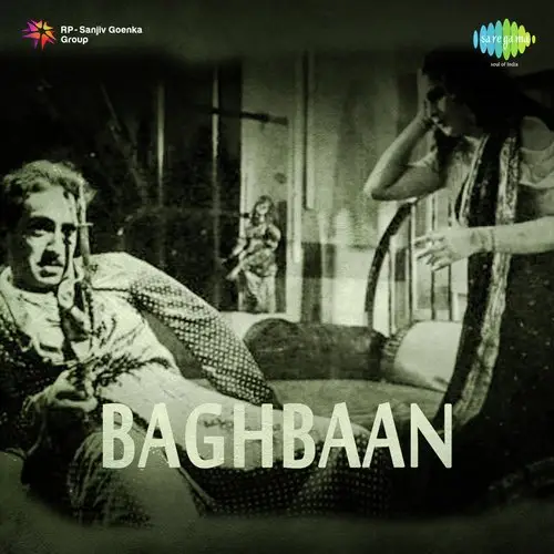 Baghbaan 1938