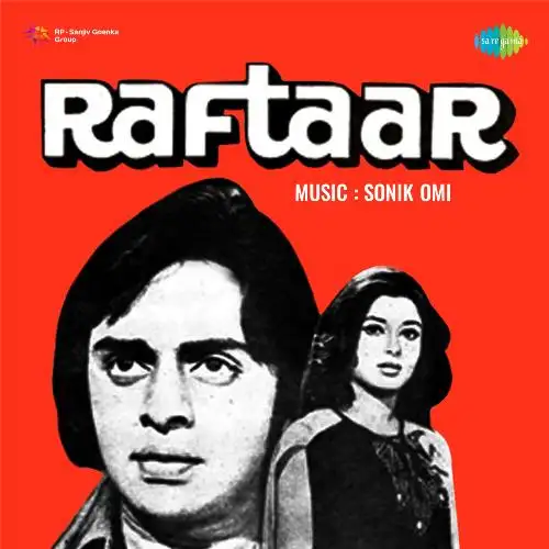 Raftaar 1975