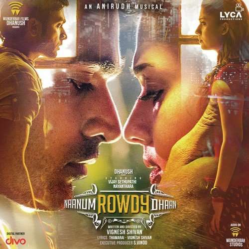 Naanum Rowdy Dhaan 2015