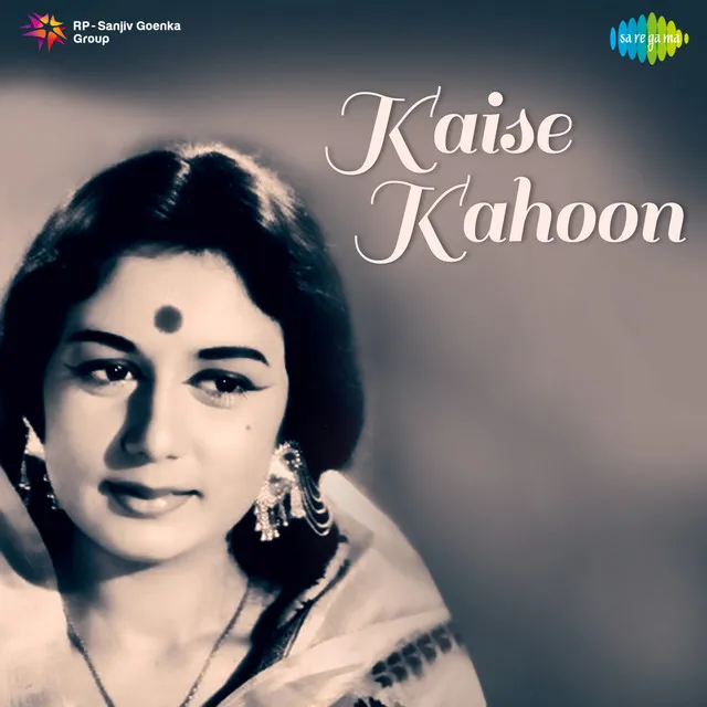 Kaise Kahoon 1964