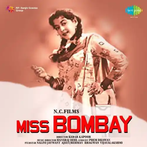 Miss Bombay 1957