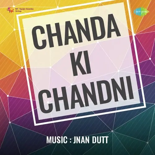 Chanda Ki Chandni 1948