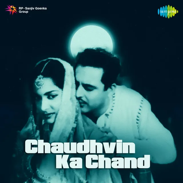 Chaudhvin Ka Chand 1960