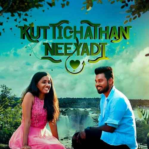 Kuttichathan Neeyadi 2021