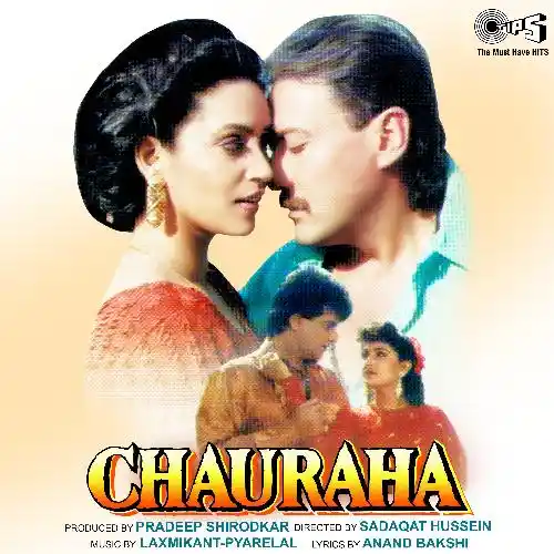 Chauraha 1994