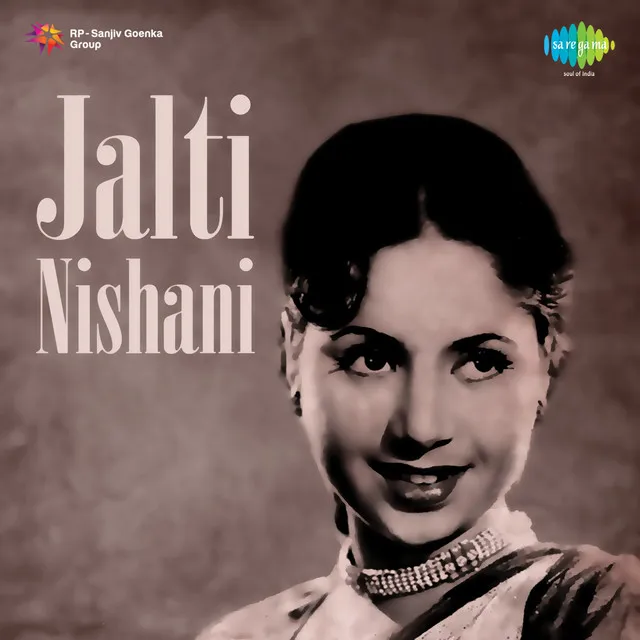 Jalti Nishani 1955