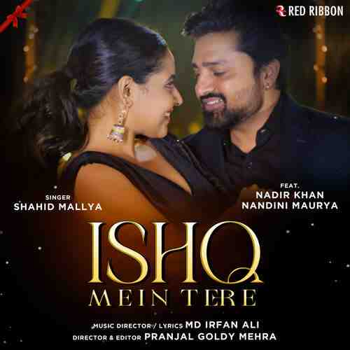 Ishq Mein Tere 2023