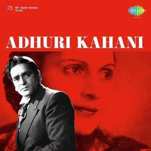 Adhuri Kahani 1939