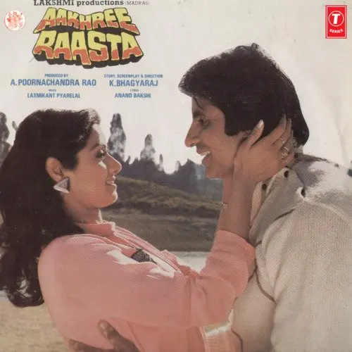 Aakhree Raasta 1986