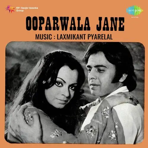 Ooparwala Jane 1977