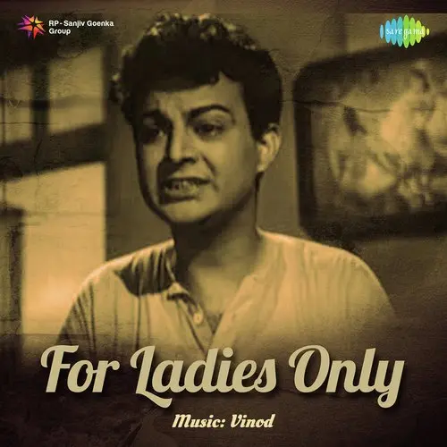 For Ladies Only 1951