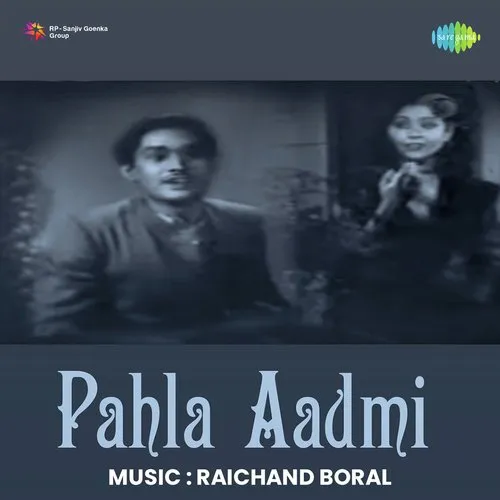 Pahla Aadmi 1950