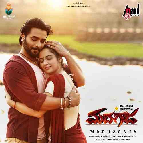 Madhagaja Title Track