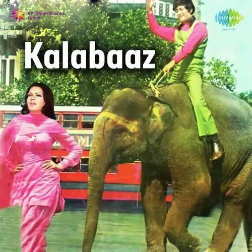 Kalabaaz 1977