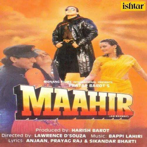 Maahir 1996