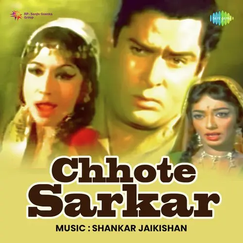 Chhote Sarkar 1974