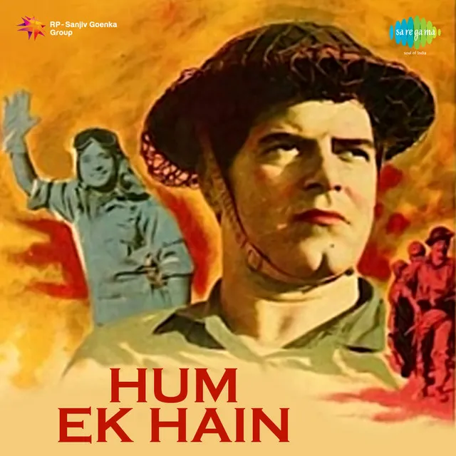 Hum Ek Hain 1969