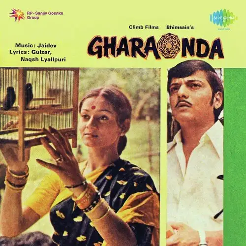 Gharaonda 1977