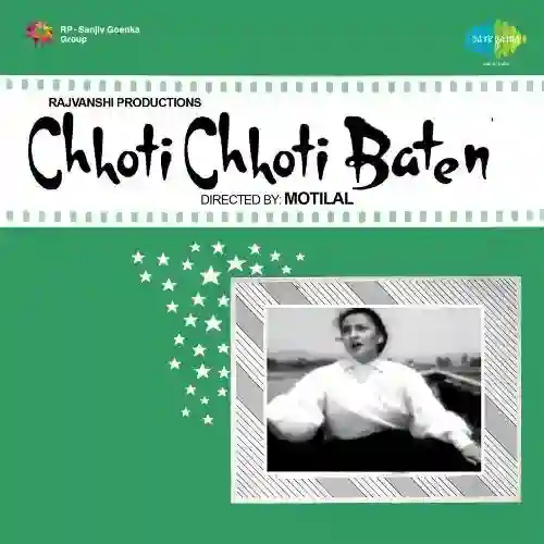 Chhoti Chhoti Baaten 1965