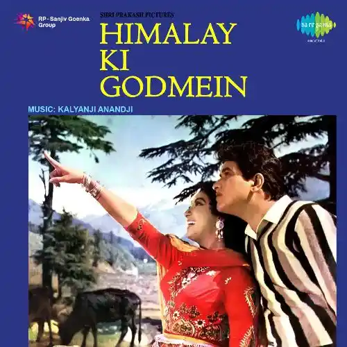 Ek Tu Jo Mila (Happy Version)