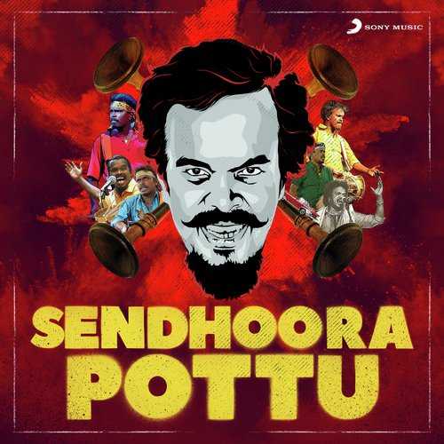 Senthoora Pottu 2019