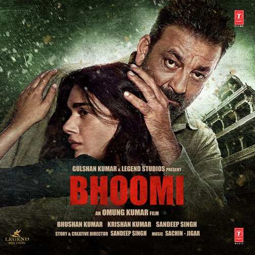 Bhoomi 2017