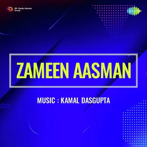 Zameen Aasman 1946