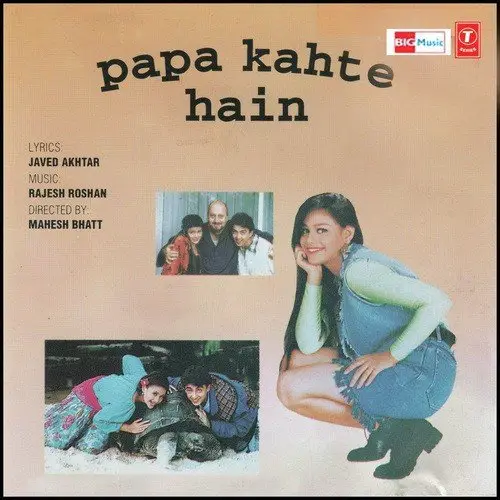 Papa Kehte Hain 1996