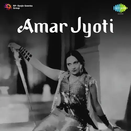 Amar Jyoti 1936